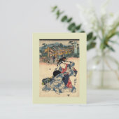 Japans houtblok Briefkaart (Staand voorkant)