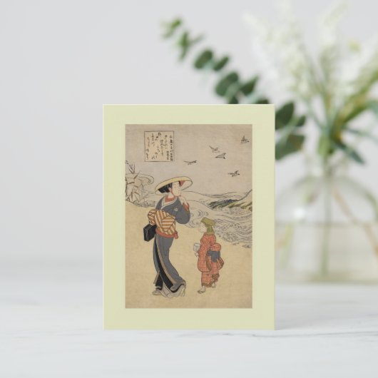 Japans houtblok Briefkaart (Staand voorkant)