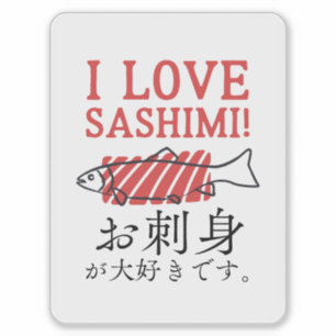Japans Ik hou van Sashimi Reizen Sticker