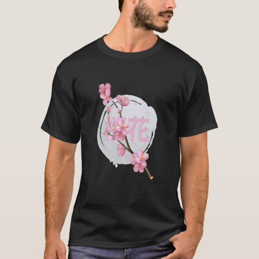 Japans Japan blaast Sakura Cherry Blossom en Mo T-shirt (Voorkant)