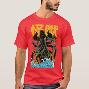 Japans Japan Kaiju Monster Chutulu Octopus Manga T-shirt