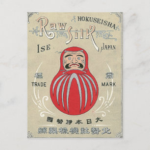 Japans Japans etiket Japanse dolle zijde Briefkaart
