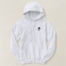 Japans Kanji 夢 Yume Dream