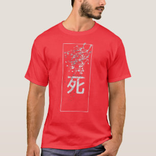 Japans Kanji Death Cherry Blossom Sakura Calligr T-shirt