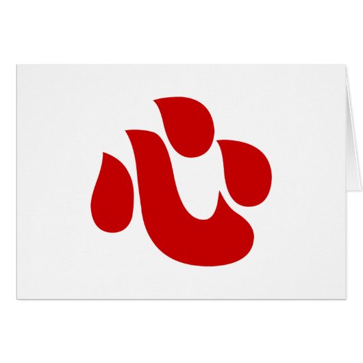 Japans Kanji hart 【Shin/Kokoro】 心 Kaart (Voorkant Horizontaal)