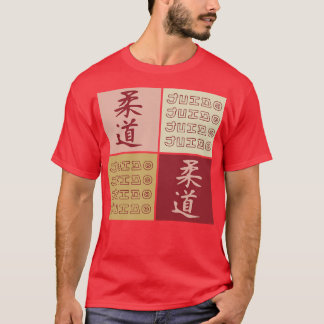 Japans Kanji Judo Japan Liefhebber Kunst Martial A T-shirt