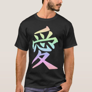 Japans kanji Love Symbol T-shirt