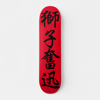 Japans Kanji Skateboard