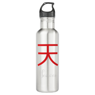 Japans Kanji Symbol voor de hemel Waterfles