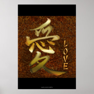 Japans KANJI-symbool voor de Love Asian Art Series Poster