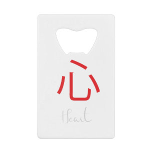 Japans Kanji-symbool voor hart Kredietkaart Flessenopener