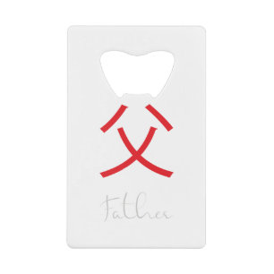 Japans Kanji-symbool voor vader Kredietkaart Flessenopener