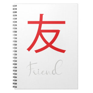 Japans Kanji-symbool voor vrienden Notitieboek