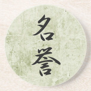 Japans Kanji voor Honor - Meiyo Zandsteen Onderzetter