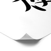 Japans Kanji voor kerstmis - Seiya Poster (Hoek)