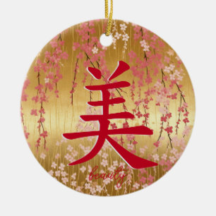 Japans Kanji voor schoonheid Keramisch Ornament