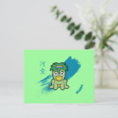 Japans Kappa Yokai Briefkaart (Staand voorkant)