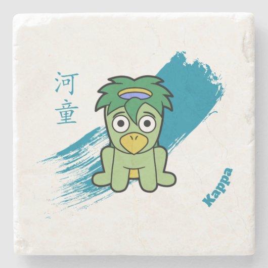 Japans Kappa Yokai Stenen Onderzetter (Voorkant)