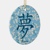 Japans karakter voor droom keramisch ornament (Rechts)