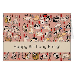 Japans kat Woodblock ukiyo-e  Kat