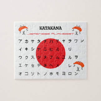 Japans Katakana Alfabet Puzzel – Cute Sushi