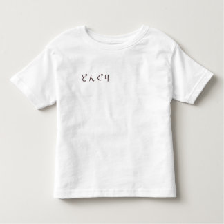 Japans kawaii 【 ん り】 kinder shirts