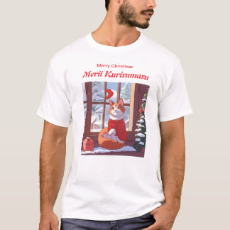 Japans Kerst- Schattigee Anime Kerstkat T-shirt