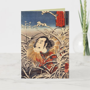 Japans Kerstmis Kaarten voor de Feestdagen