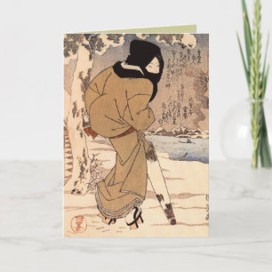  Japans Kerstmis Kaarten voor de Feestdagen