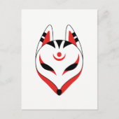 Japans keusune fox-masker briefkaart (Voorkant)