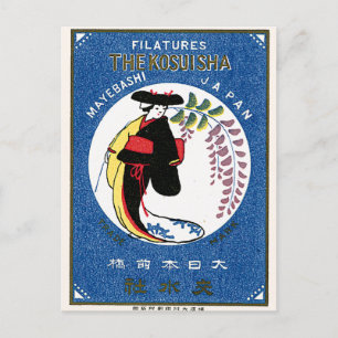 Japans Kimono Japans zijderoute Briefkaart