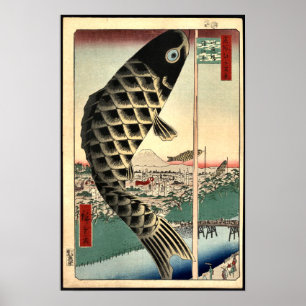  Japans kunstpapier Rood Poster