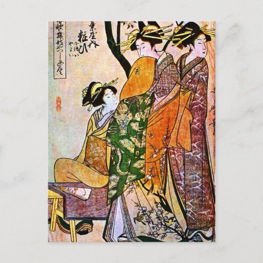  Japans kunstwerk met Geisha Briefkaart (Voorkant)