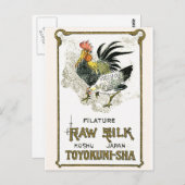 -Japans label voor kippen Briefkaart (Voorkant / Achterkant)