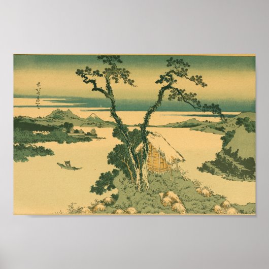 Japans landschap voor wandkunst Poster (Voorkant)