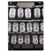 Japans lantaarns klembord (Voorkant)