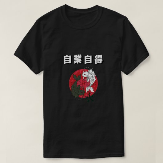 Japans lettertype met koivissen t-shirt (Design voorkant)
