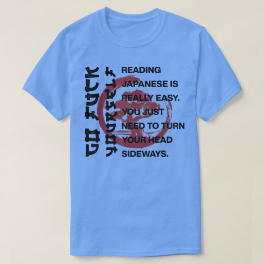 Japans lezen is Easy976 T-shirt (Design voorkant)