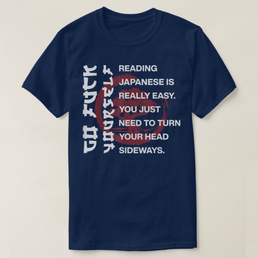 Japans lezen is eenvoudig 975 t-shirt (Design voorkant)