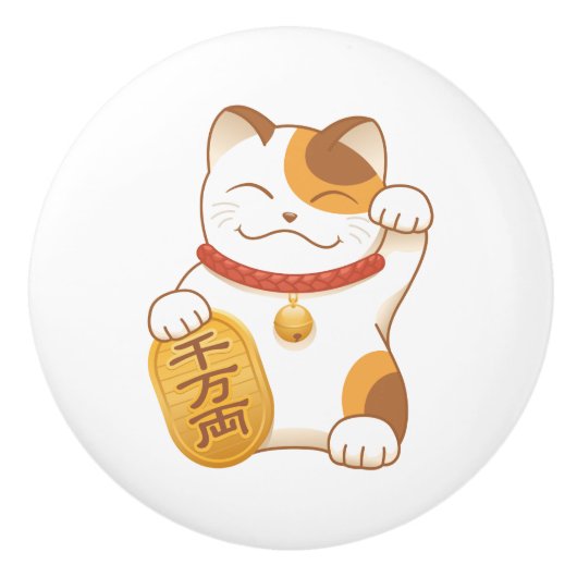 Japans Lucky Calico Cat, Maneki Neko Keramische Knop (Voorkant)