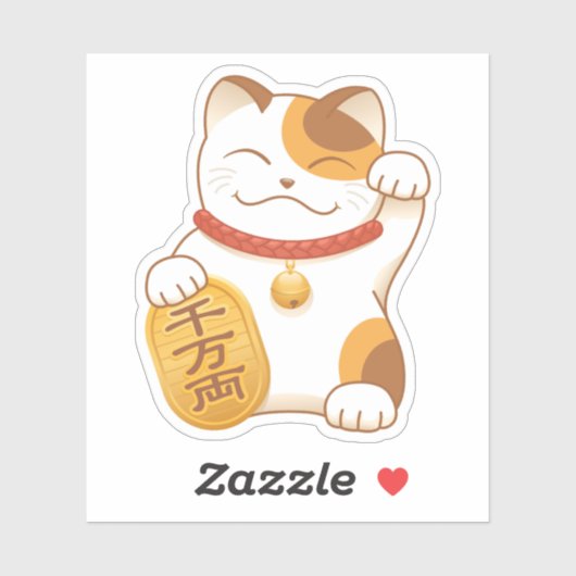 Japans Lucky Calico Cat, Maneki Neko Sticker (Vel)