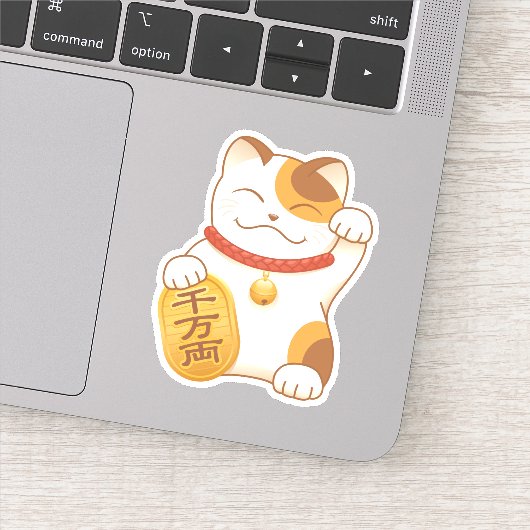 Japans Lucky Calico Cat, Maneki Neko Sticker (Detail)