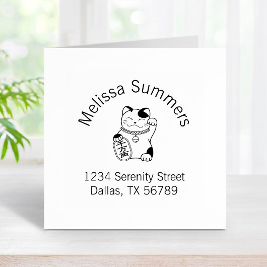 Japans Lucky Cat, Maneki Neko Arch Adres Rubberstempel