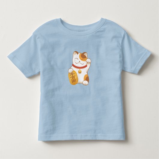 Japans Lucky Cat, Maneki Neko Kinder Shirts (Voorkant)