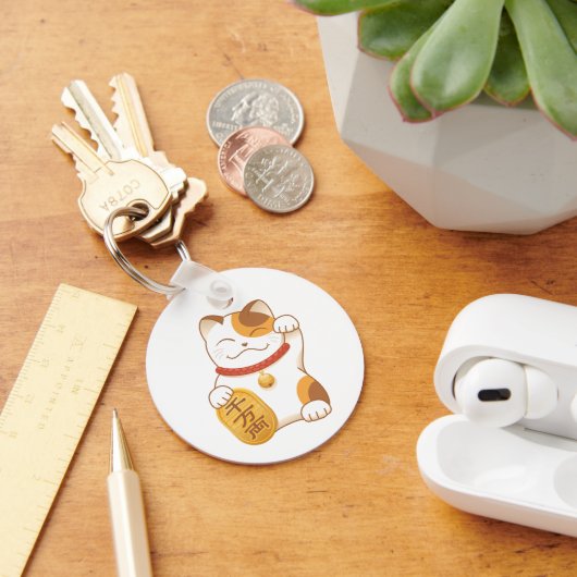Japans Lucky Cat, Maneki Neko Sleutelhanger (Bureau)
