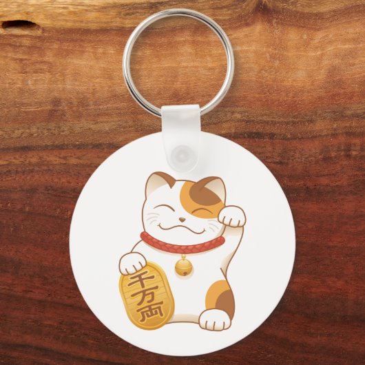 Japans Lucky Cat, Maneki Neko Sleutelhanger (Voorkant)
