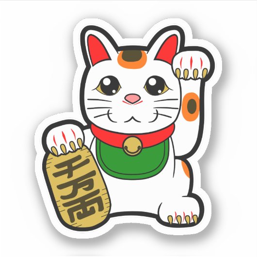 Japans Lucky Cat- Maneki Neko Sticker (Voorkant)