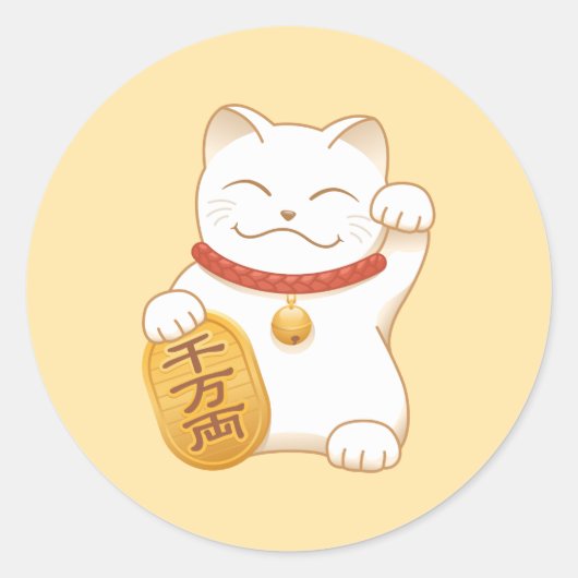 Japans Lucky White Cat, Maneki Neko Ronde Sticker (Voorkant)