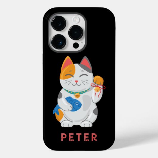 Japans Maneki Neko White Cat, gelukssymbool Case-Mate iPhone Case (Achterkant)