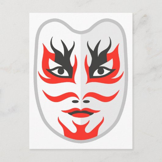 Japans masker briefkaart (Voorkant)